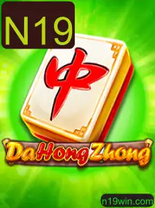 Explorando o Fascinante Mundo de DaHongZhong: O Jogo que Conquista Novos Espaços
