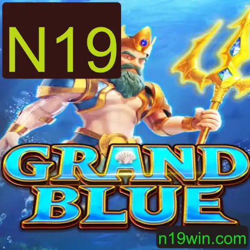 Descubra as Aventuras de GRANDBLUE: Um Novo Horizonte de Entretenimento