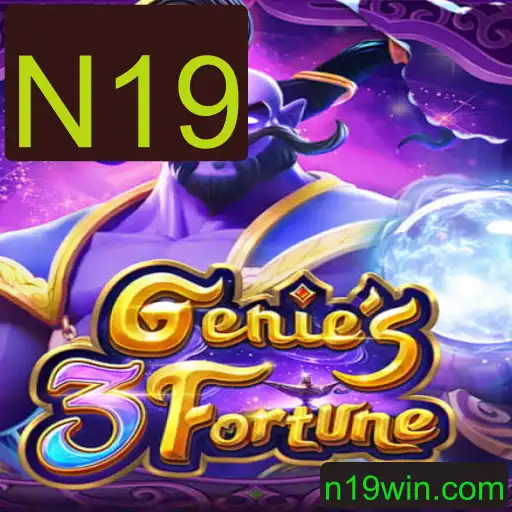 Explorando o Fascinante Mundo de Genie3Fortune: Uma Aventura Inovadora