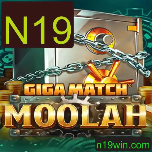 GigaMatchMoolah: Explorando o Novo Fenômeno dos Jogos
