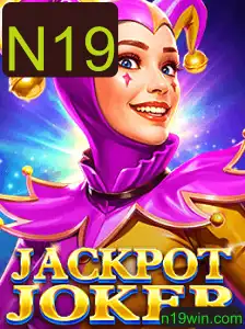 Desvendando JackpotJoker: Um Guia Completo para o Novo Jogo de Sorte