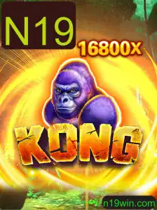 Explorando o Fascinante Mundo do Jogo Kong