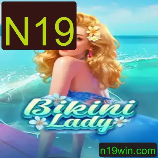 Descubra o Empolgante Mundo de BikiniLady: O Jogo do Momento