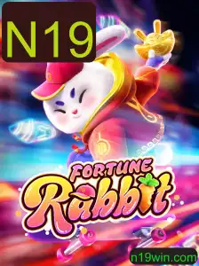 FortuneRabbit: Explorando o Novo Fenômeno do Mundo dos Jogos
