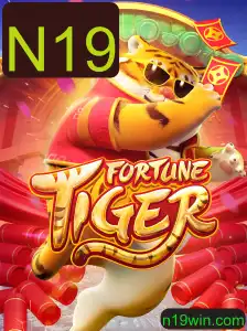 Explorando FortuneTiger: Um Mergulho nas Aventuras do Jogo Popular N19
