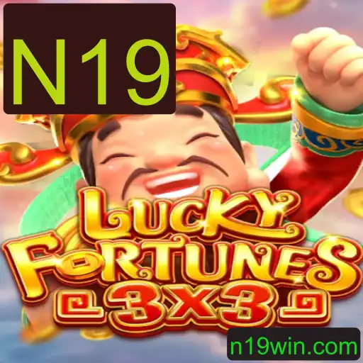 Descubra o Fascinante Mundo de LUCKYFORTUNES3x3