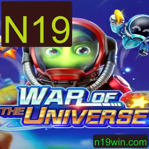 WAROFTHEUNIVERSE: Explorando a Nova Sensação dos Jogos de Estratégia