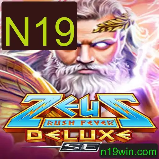 ZeusRushFeverDeluxeSE: A Nova Sensação dos Jogos Digitais