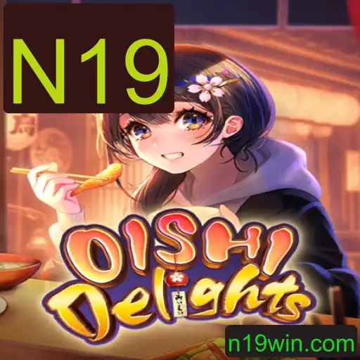 OishiDelights: Descubra o Mundo Saboroso do Jogo N19