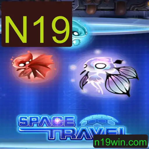 Explorando o Universo com SpaceTravel: Um Guia Completo