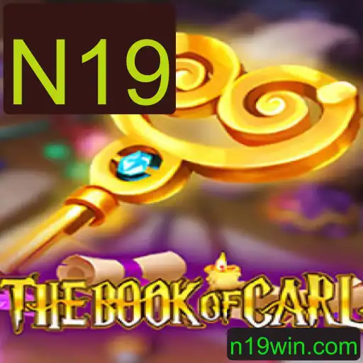 TheBookofCarl: Uma Jornada de Estratégia e Aventura